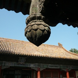 2010-10 China/Beijing/2010:10:05-08:09:26_P1010637.JPG